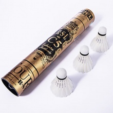 亞獅龍（RSL）比賽鴨毛羽毛球訓(xùn)練穩(wěn)定耐打羽球金冠C5號77速